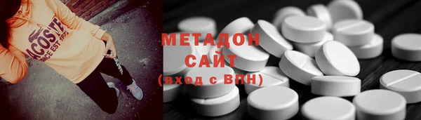 прущая мука Аркадак