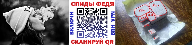 наркошоп  Мензелинск  Метамфетамин винт 