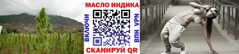 Дистиллят ТГК Wax  Мензелинск 